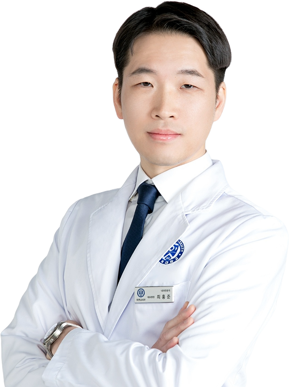 최홍준 원장 프로필 사진